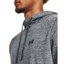 Męska bluza z kapturem Fleece Twist HD Grey - Under Armour