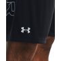 Szorty UA Tech WM Graphic Black - Under Armour